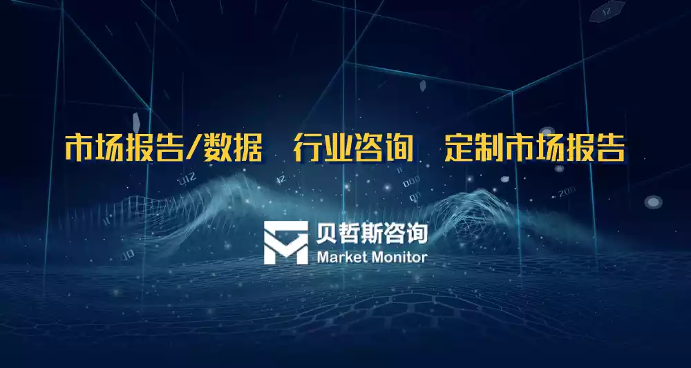 半导体自动测试设备（ATE）行业国内发展趋向调研